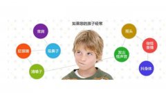 儿童抽动症的病发原因