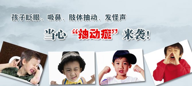 家用经颅磁治疗仪你不得