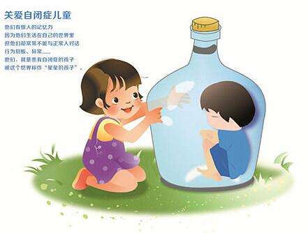 择思达斯经颅磁正规吗