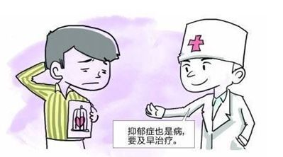 择思达斯|青少年抑郁症