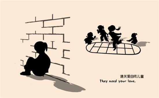 经颅磁的效果怎么样?孩子自闭症怎么办才能治好